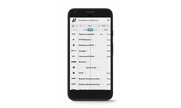 HEROLD A1 for Android - Download the APK from Habererciyes